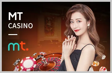 Chương Trình Khuyến Mãi và Ưu Đãi